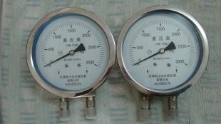 供應(yīng)CYW-150B不銹鋼耐震差壓表_儀器儀表_世界工廠網(wǎng)中國(guó)產(chǎn)品信息庫(kù)